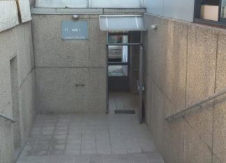 Raspisan natječaj za održavanje javnih zahoda u Zagrebu: Za to će se izdvojiti 11 milijuna kuna