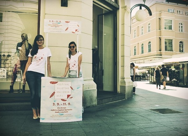 11924915_866289130092374_8146160526779410944_n