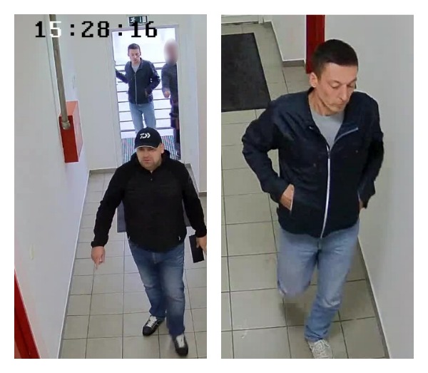 policija osumnjičeni