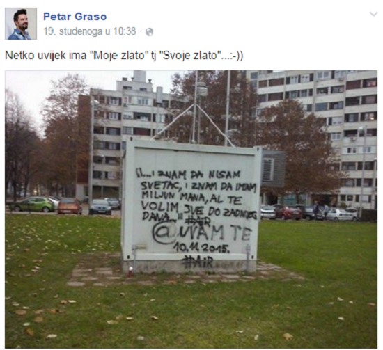 petar