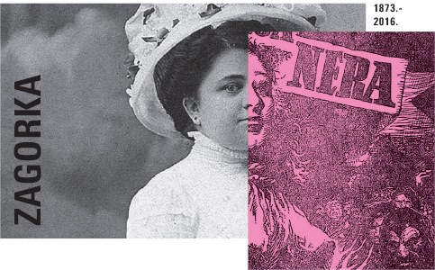 1471172_585545531601943_5573927931567591872_n