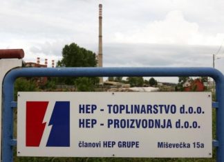 Bez grijanja većina Zagrepčana: Radi se na otklanjanju kvara