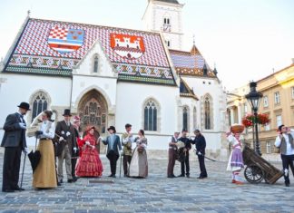 MARKOV TRG ZAGREBAČKI VREMEPLOV