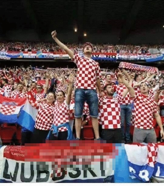 navijači transparent