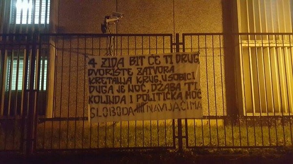 Izvor: Nogometplus.net