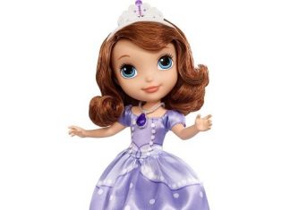 TRAŽI SE SOFIJA PRVA: Nalazniku slijedi nagrada