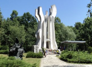 Dan antifašističke borbe