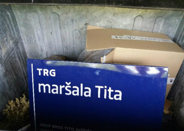 trg maršala tita