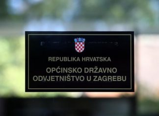 Državno odvjetništvo ne radi jer im je prevruće