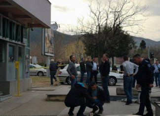 Zagrepčani ulovljeni u pljački banke u srcu Hercegovine