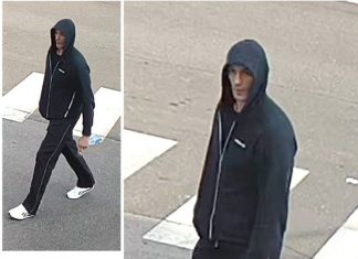 Građani, policija treba pomoć! Prepoznajete li ovog počinitelja? Javite informacije!