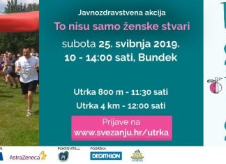 Potrči za NJU! Ove subote svi na Bundek!
