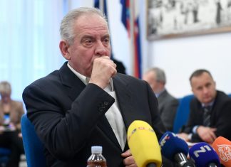 DORH o zapljeni Sanaderove imovine: Mjere oduzimanja imovinske koristi ne zastarijevaju