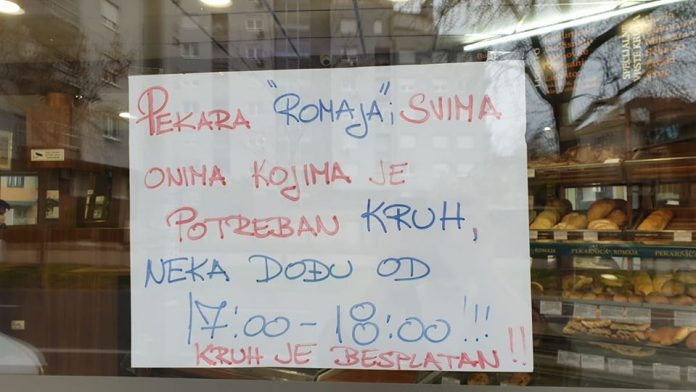 90650452_10221640440540866_1505528539967913984_o