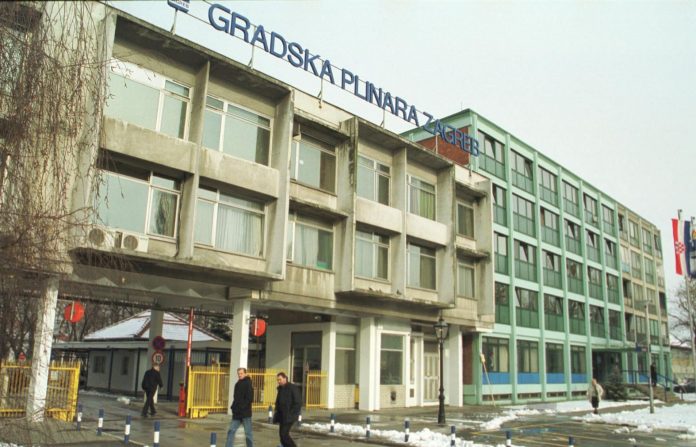 Gradska plinara