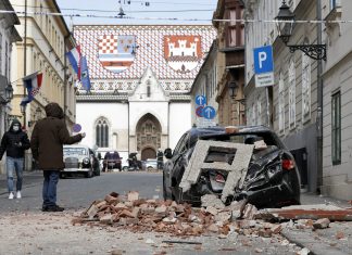 Grad Zagreb u najvažnijoj potrazi: Trebaju im stručnjaci koji će procijeniti štetu od potresa!
