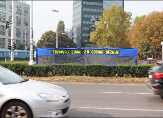 ‘Tramvaj zvan 20 godina čežnje’: Zelena akcija preformansom upozorila na Bandićeva prazna obećanja