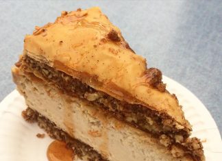 Neobična verzija baklave će vas oduševiti: ‘Ovakvo nešto nikad nisam probala’