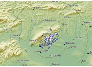 BLAGI POTRES ZALJULJAO ZAGREBAČKU REGIJU: Njegov epicentar bio je na istom mjestu kao i onoga iz ožujka prošle godine