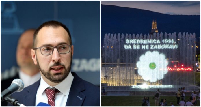 tomašević srebrenica