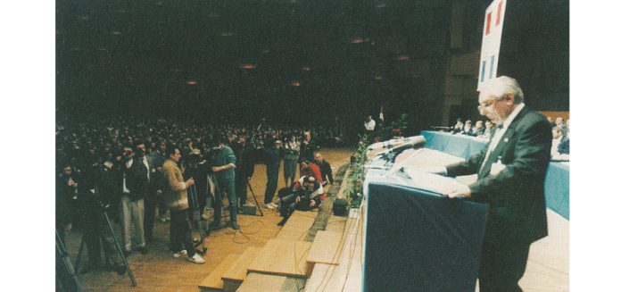 franjo tuđman lisinski