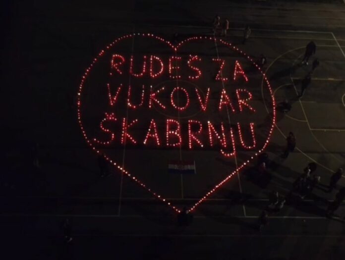 RUDEŠ VUKOVAR
