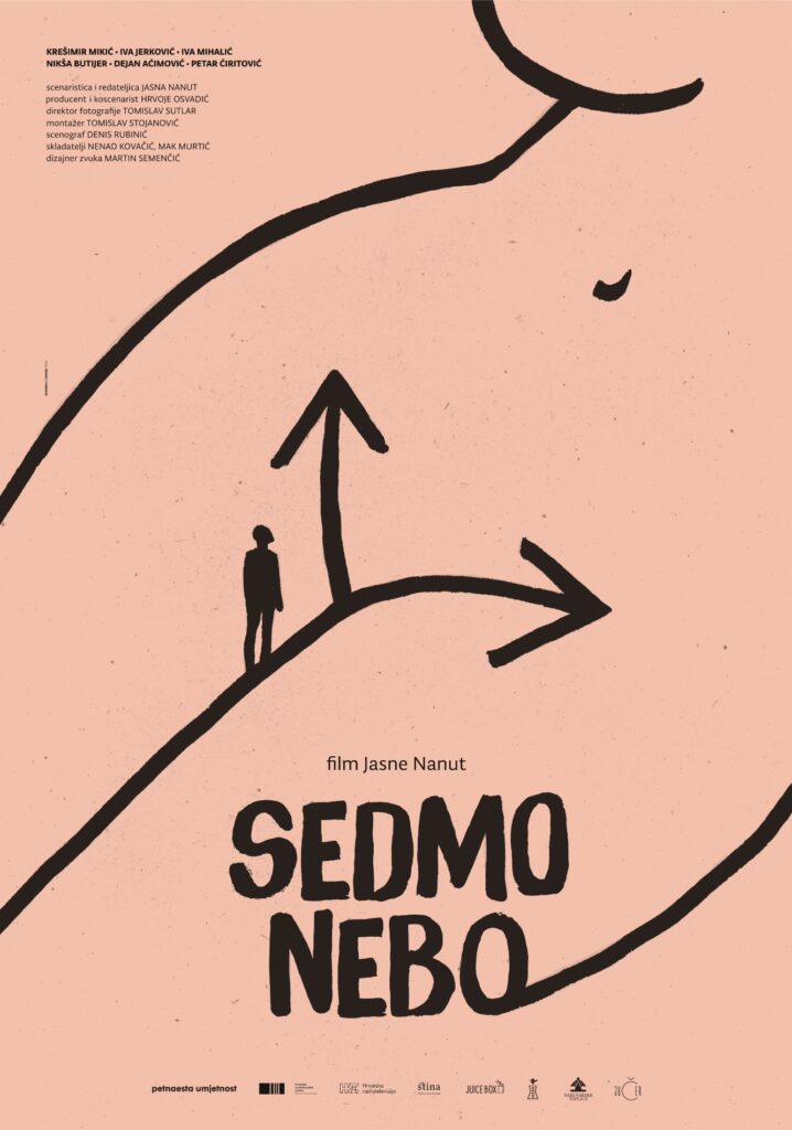Plakat za film 'Sedmo nebo'