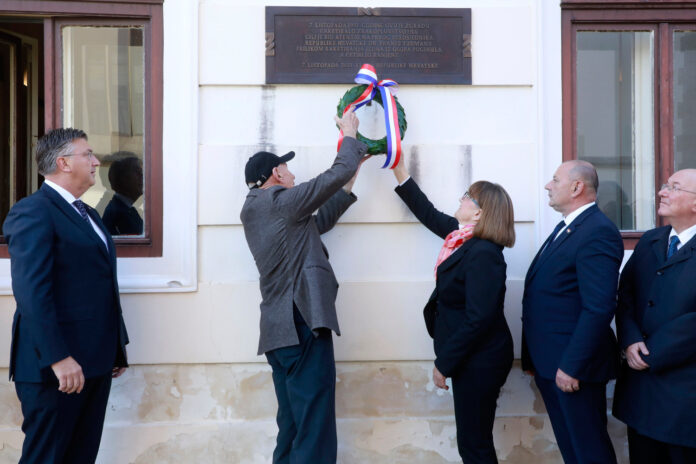 Zagreb, 07.10.2024 - 33. obljetnica granatiranja Banskih dvora