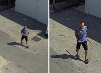 Prepoznajete li muškarca s fotografija: Zagrebačka policija ga traži