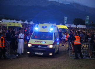 Isplivalo što se događalo dok je trajala ludnica na Thompsonu: ‘Sjedi u kolicima glave zamotane’