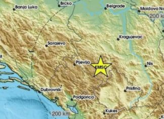 Potres pogodio Srbiju, građani u strahu: ‘Dobro se zaljuljalo, neugodno’