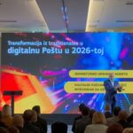 Građani RH sljedeće godine dobit će digitalni poštanski kovčežić