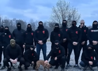 panter hrvatska zagreb info