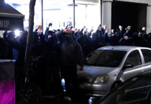 Zagrebačka policija se oglasila o okupljanju u Preradovićevoj: Pregledavat će se snimke