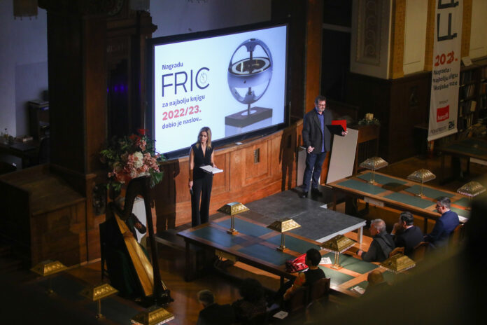 Zagreb, 15.12.2023 - Dodjela knjizevne nagrade Fric u Hrvatskom drzavnom arhivu
